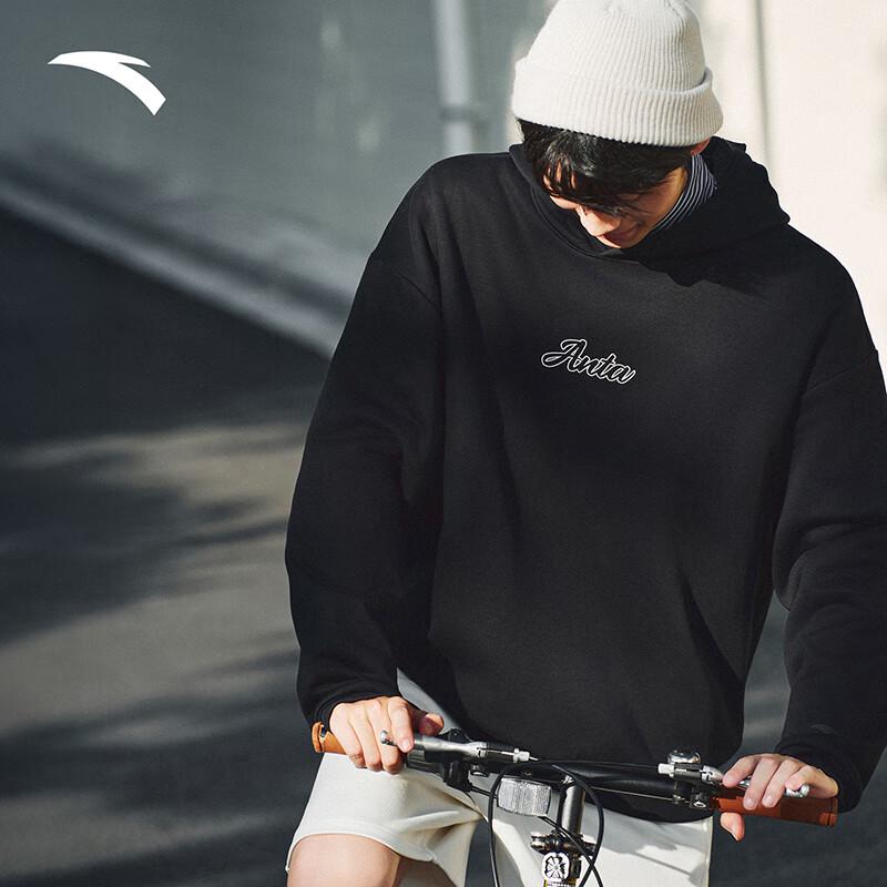 Anta Unisex Hooded Knit Pullover