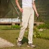 WEZHO Men's Ice Silk Quick-Dry Sports Pants