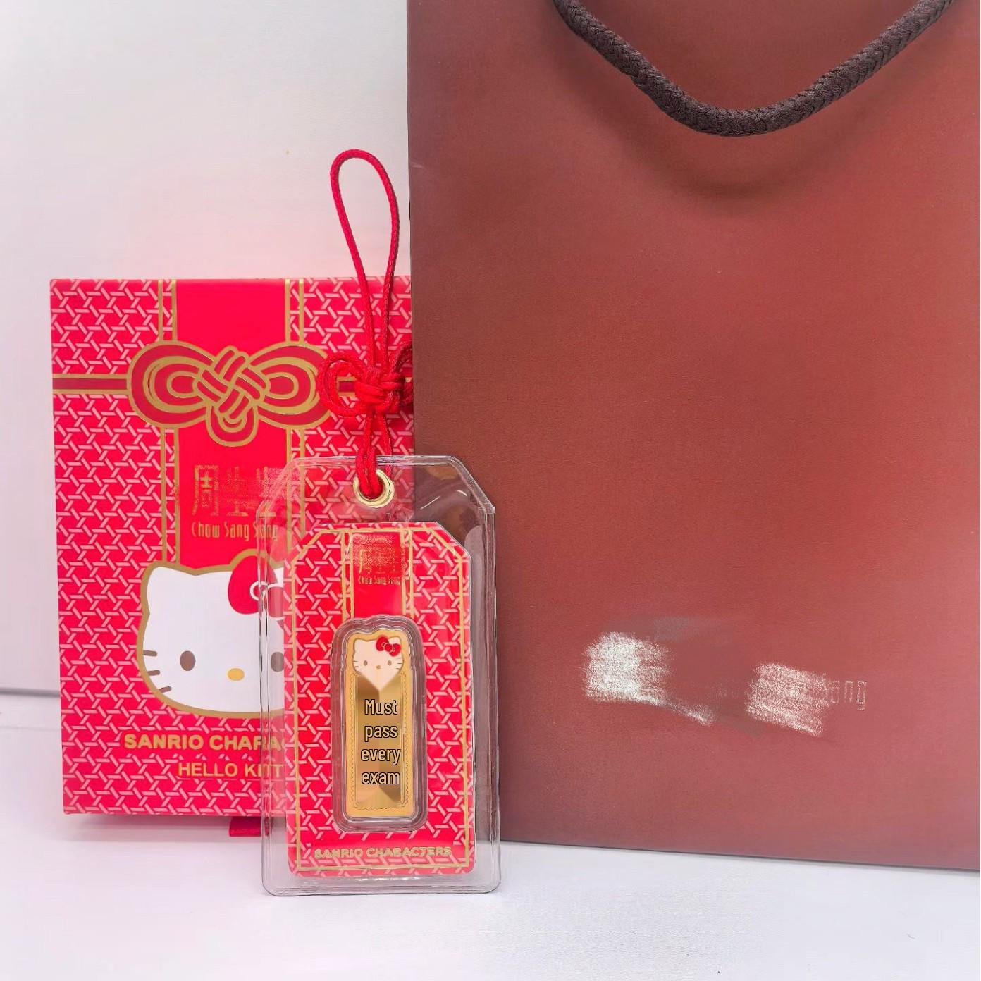 Zhou Family Hello Kitty Omamori 24K Gold Foil Keychain Gift Box