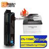 Lingyin CTL-1150 Series Compatible Toner Cartridges