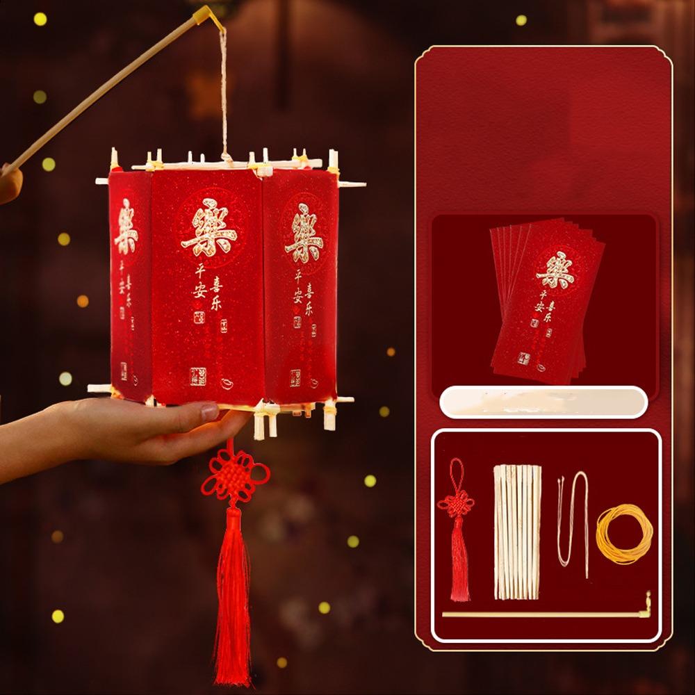 Red Festival Red Envelope Lantern Blessing Words Handheld Lantern Chinese New Year