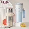 COSTA Dual-Drink Insulated Tumbler