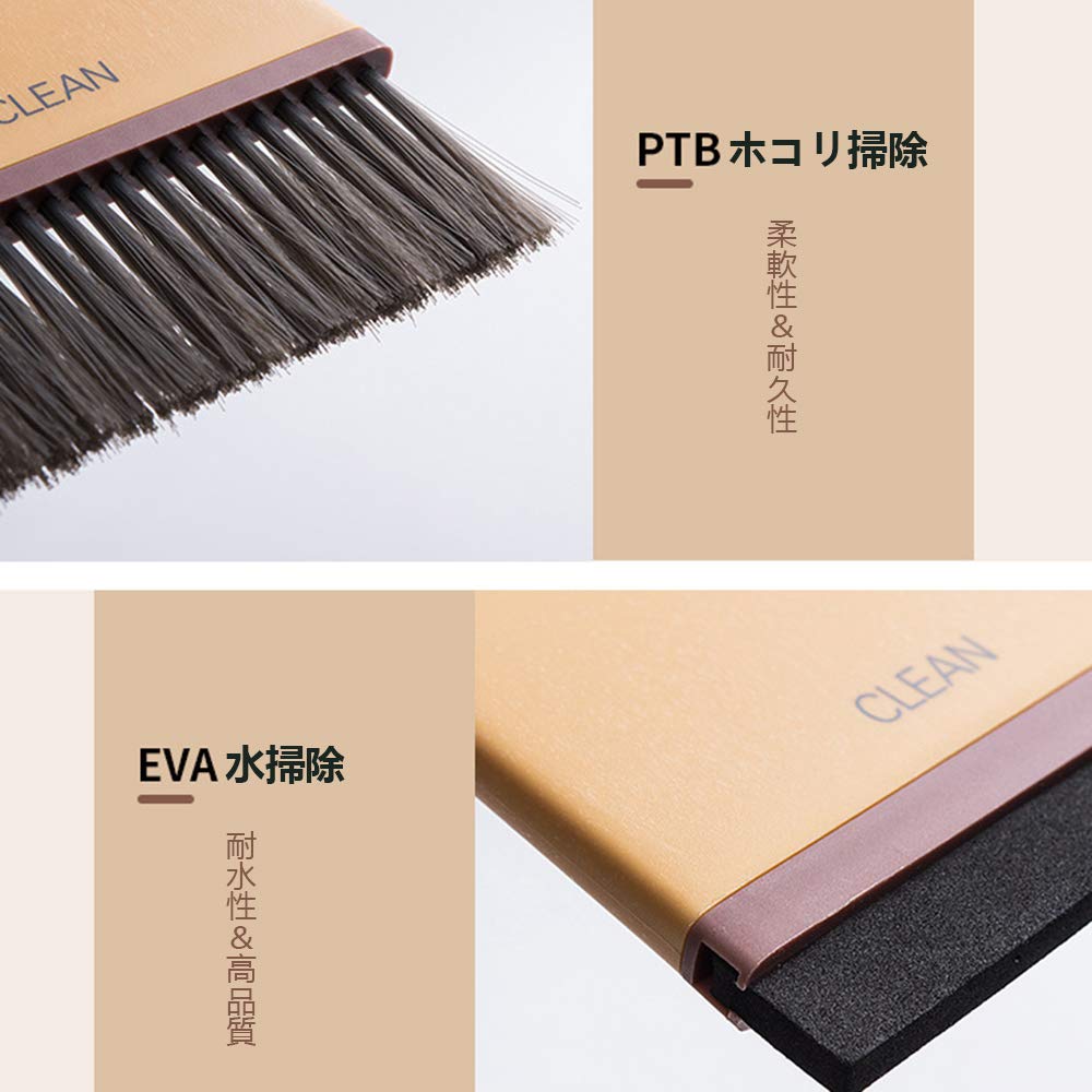 Broom and Desktop Dustpan Set, Mini Broom for Dust and WetDry Cleaning, Plastic, Portable and Easy to Store, Multi-functional Cleaning Tools, Ideal