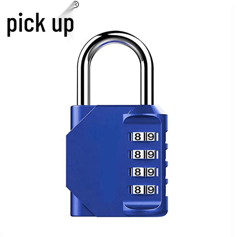 Zhuishi 4-Digit Combination Lock