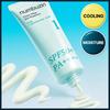 Nein. 1 Clear Filter Sun Essence SPF50+ PA++++