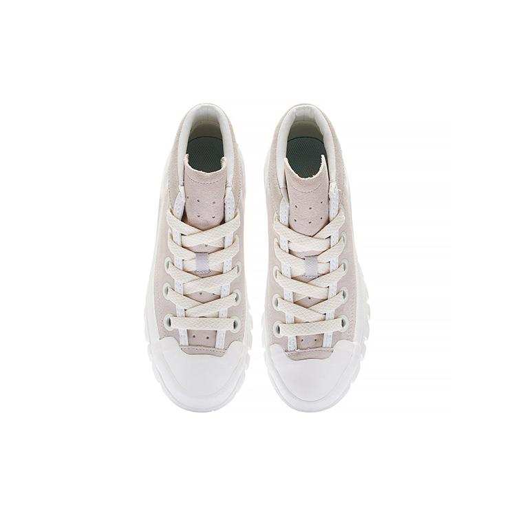 New LiNing Shock Absorbers Slip Resistant Abrasion Resistant Breathable Mid Top Casual Shoes Women's AZGS144-1