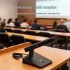 Weishu K-500 Wired Video Tracking Conference Microphone System (CN version)