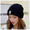 Winter Knitted Hat for Women Warm Pullover Hat P Shaped Bag Head Trendy Face Small Korean Version Wool Hat Men