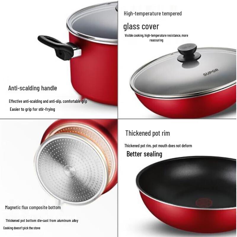 SUPOR Red Dot Non-stick Cookware Set