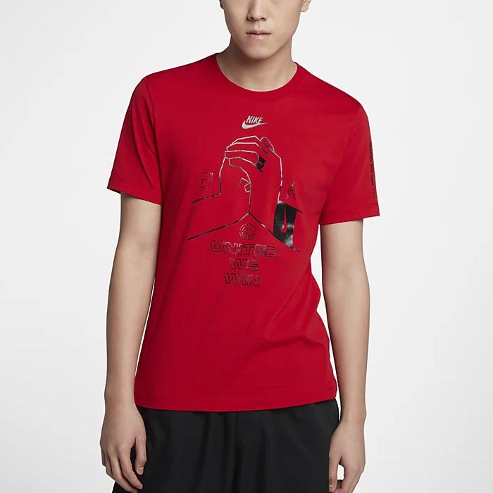 Nike Prosperity Grafik Sportlich Lässig Rundhals Kurzarm T-Shirt Herren T-Shirt Rot BV5825-600