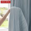 1PC Nuan Series Elegant Solid Color Blackout Curtain Double-sided Chenille Jacquard Thick Curtains for Bedroom Living Room Window for Home Decor