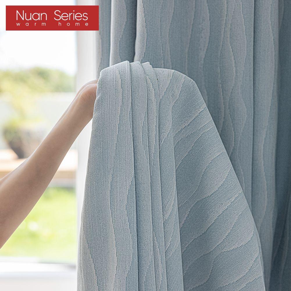 1PC Nuan Series Elegant Solid Color Blackout Curtain Double-sided Chenille Jacquard Thick Curtains for Bedroom Living Room Window for Home Decor