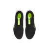 Nike Mc Trainer 2 'Black Volt' DM0823-002