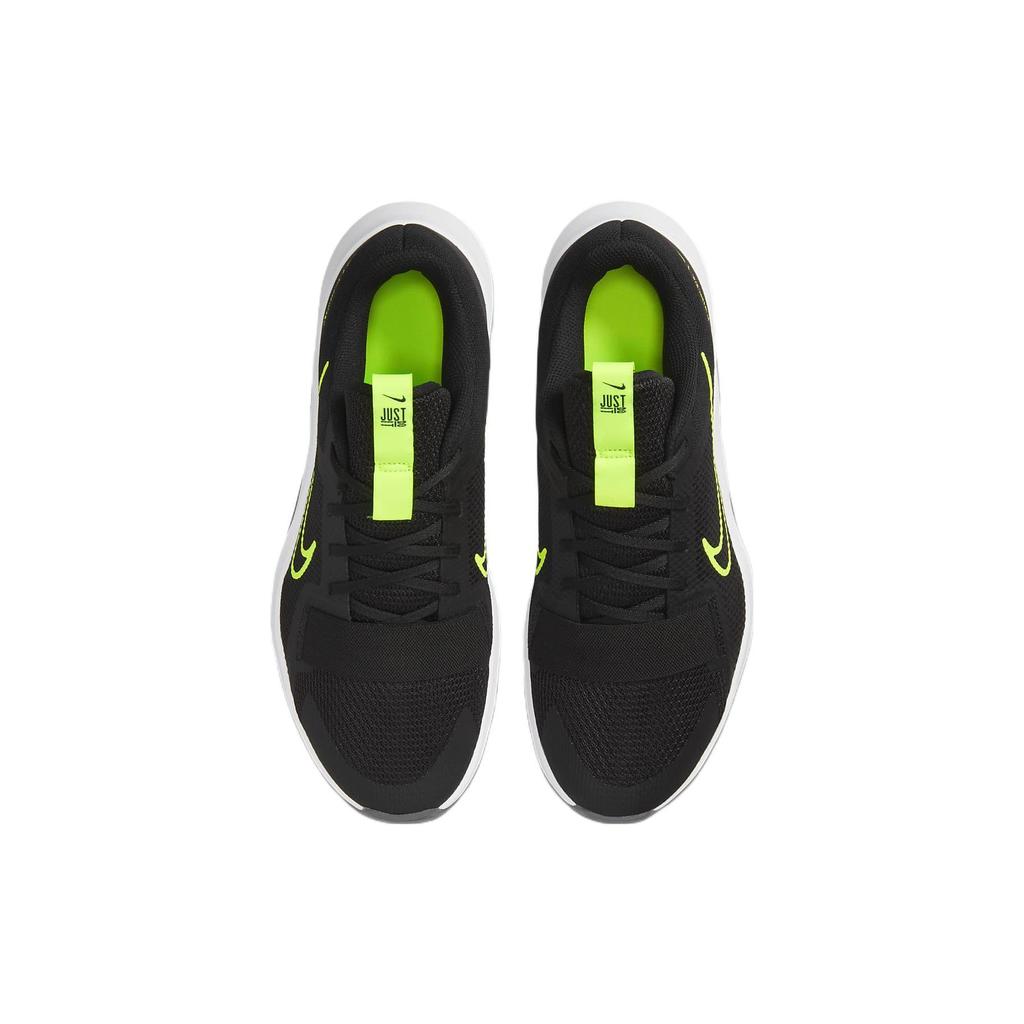 Nike Mc Trainer 2 'Black Volt' DM0823-002
