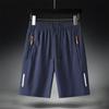Eis Seide Shorts Herren Sommer Dünner Abschnitt Locker Schnelltrocknend Große Hose Fünf-Punkt Lässig Herren Eissport Feuchtigkeitsableitend