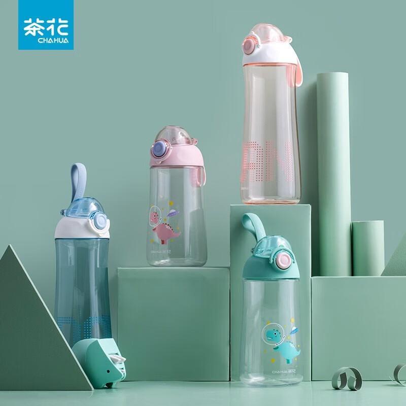 

Camellia Portable Pop-up Lid Water Bottle