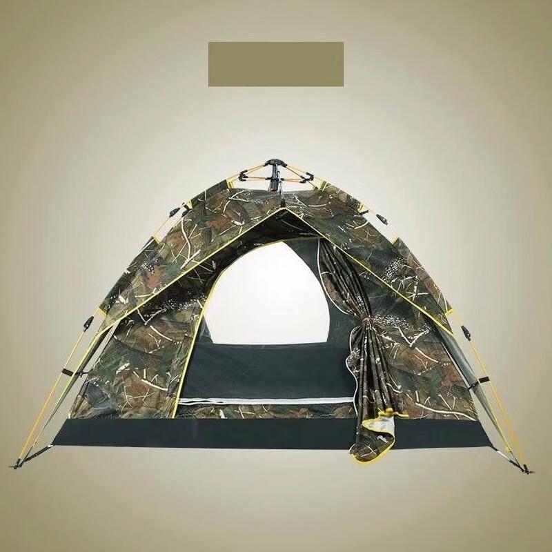 JOJOBA Outdoor Camping Tent 2-person