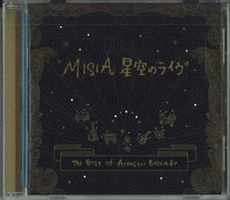 

CD MISIA - Hoshizora No Live RXCD004 RHYTHMEDIA Japan Japanese Pop/Rock Used