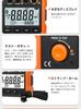ASLOE Insulation Resistance Meter Z60 AC 1000V Insulation 500V Insulation 250V Insulation Year Instruction (Measurement Range 20V-1000V Voltage,