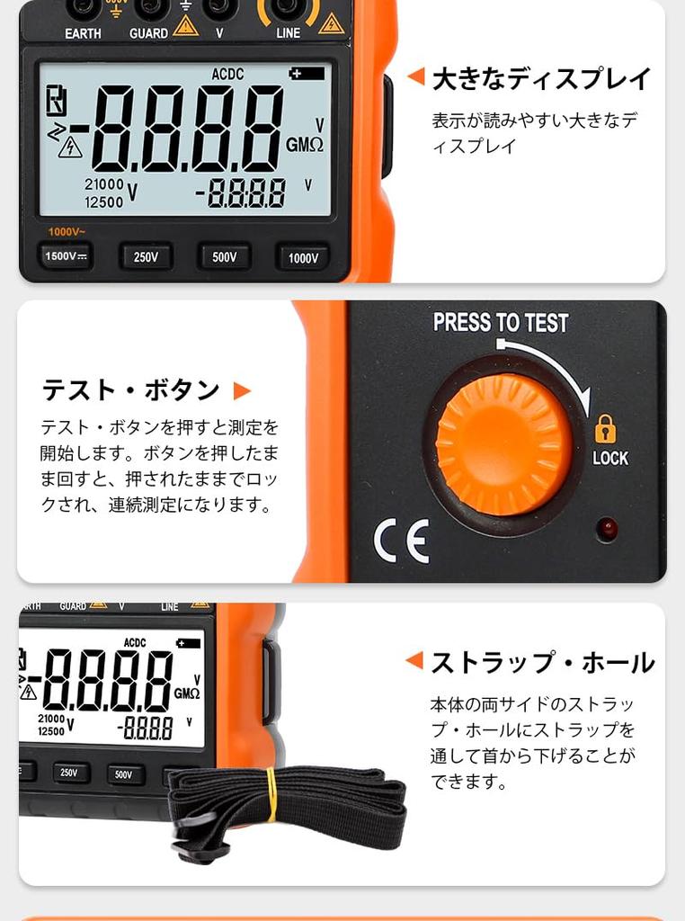 ASLOE Insulation Resistance Meter Z60 AC 1000V Insulation 500V Insulation 250V Insulation Year Instruction (Measurement Range 20V-1000V Voltage,