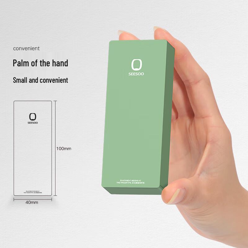 SEESOO Mini Nail Tool Set