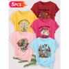 Five-piece set Elegant short-sleeved shirt for women Daisy Butterfly Print Round Neck Women's Casual Sportswear T Shirt Suitable for spring and