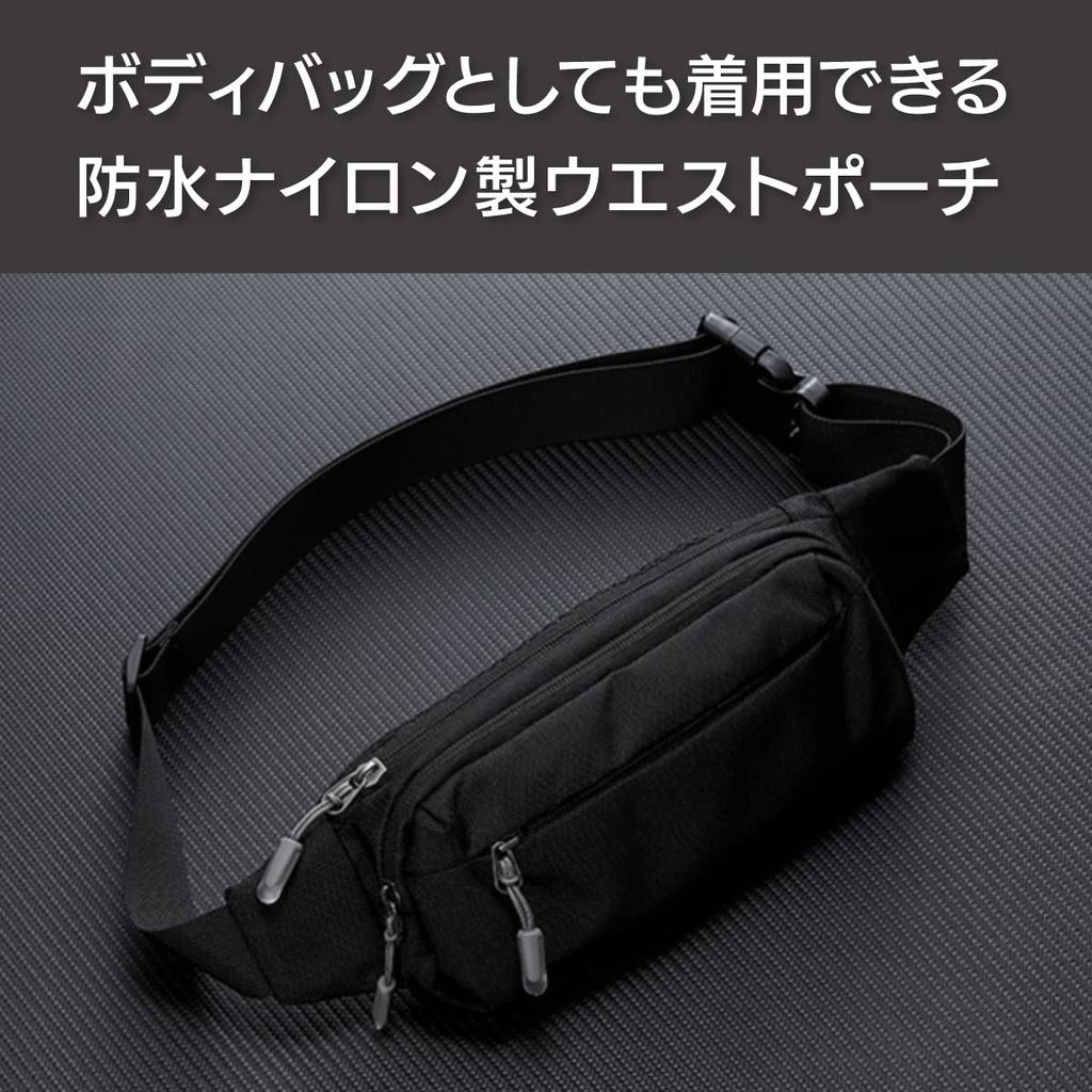 ENN LLC Adjustable Waist Pouch Bag for Men and Women (Black)