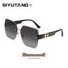 Siyu Tang Rimless Fashion Sunglasses