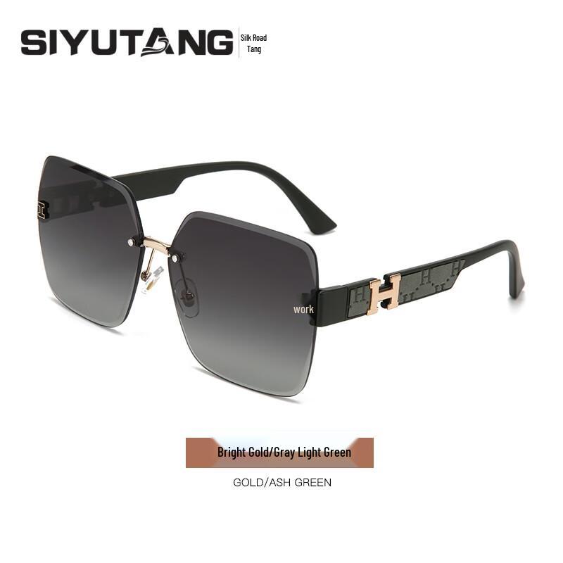 Siyu Tang Rimless Fashion Sunglasses