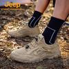Jeep Men's Breathable Mesh Hiking Shoes