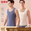 Hengyuanxiang Men's 100% Wool Thermal Vest