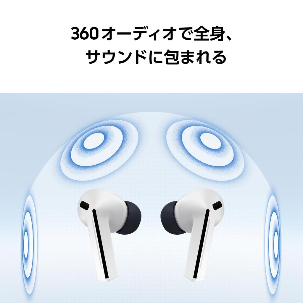 Samsung Galaxy Buds 3 FE Galaxy AI Compatible Wireless Earbuds Genuine Samsung 2025 Release Noise Cancelling 3D Sound Waterproof IP54 Bluetooth Up to