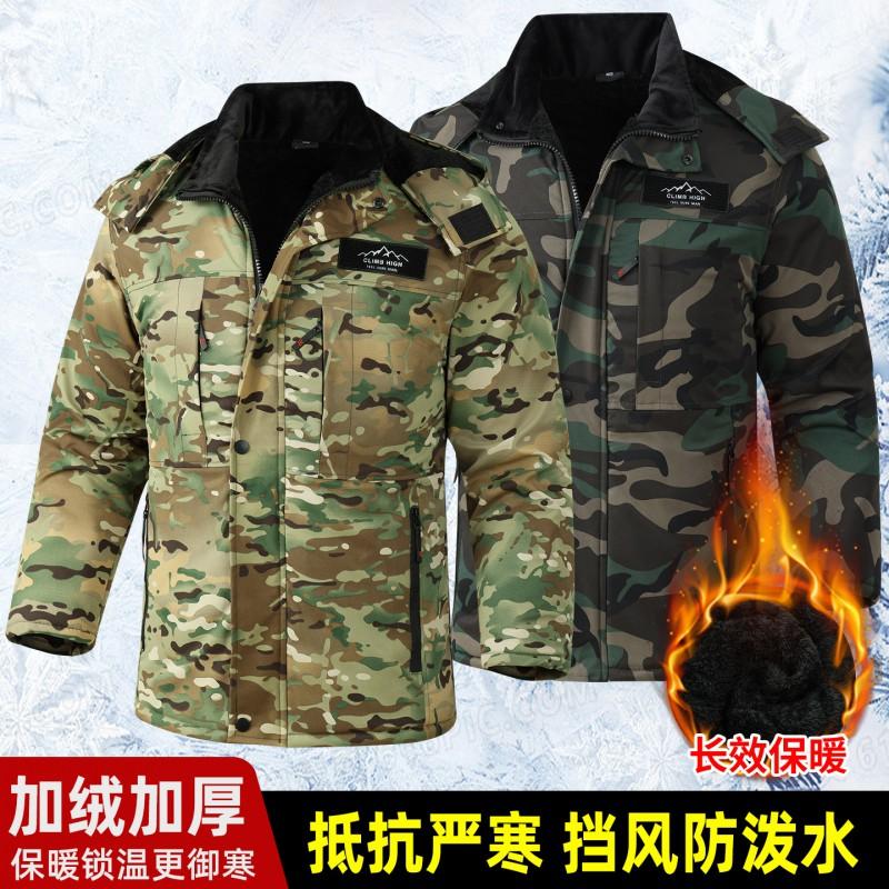 Men Winter Camouflage Waterproof Fleece Lined Cycling Jacket Thick Warm Mid-Length Coat