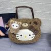 Hello Kitty Leopard Pattern Shoulder Bag With Plush Cartoon Design For Casual Daily Use