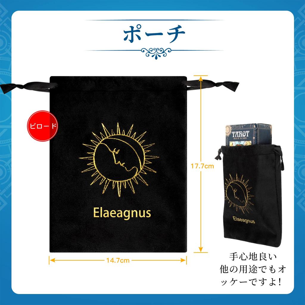 Elaeagnus Tarot Cards for 78 Waite and Rider with Japanese Tarot Fortune Velvet Bag Beginners, Cards, Editions, Instructions, Cards, Telling,