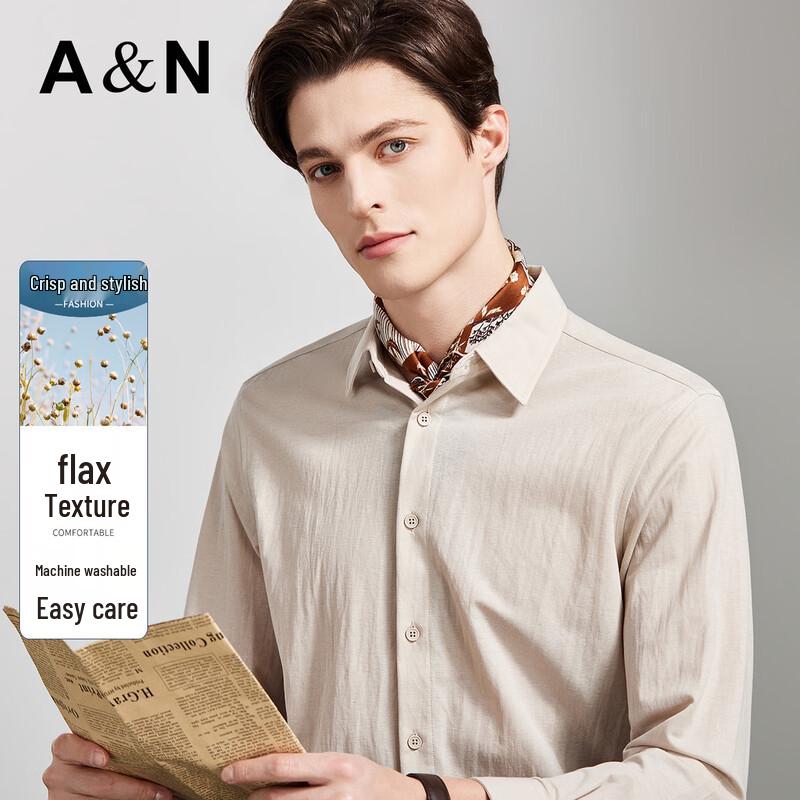 Antonio Men s Linen Blend Breathable Long Sleeve Shirt XL /52