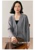 Women's Elegant 30% Cashmere V-Neck Cable Knit Cardigan - Loose Short Winter Sweater