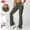 Guangzhou Zechuang Clothing Co., Ltd. High Waist Nude Feel Bell-Bottom Pants Female Cross Waist Head Wide Leg Bootcut Trousers Outdoor