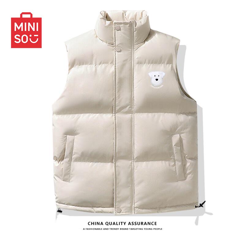 MINISO Men's Padded Vest Jacket