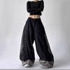 Damen 2026 Vintage Amerikanischer Stil Patchwork Denim Jeans Locker Gerader Schnitt Lässige Hose