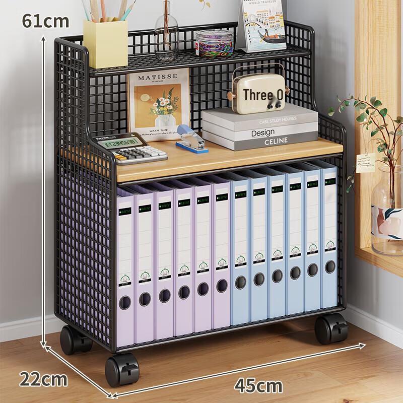 Jundingying Desktop Storage Organizer with Wheels