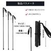 Carbon Trekking Poles, 1-Piece Set [Ultra-lightweight 115g/125g/130g] Folding Trekking Poles, 5 Sections, 110/120/130 Cm, Non-slip, Compact, for Hikin