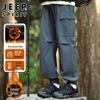 JEEP SPIRIT Men's Outdoor Water-Resistant Jogger Cargo Pants