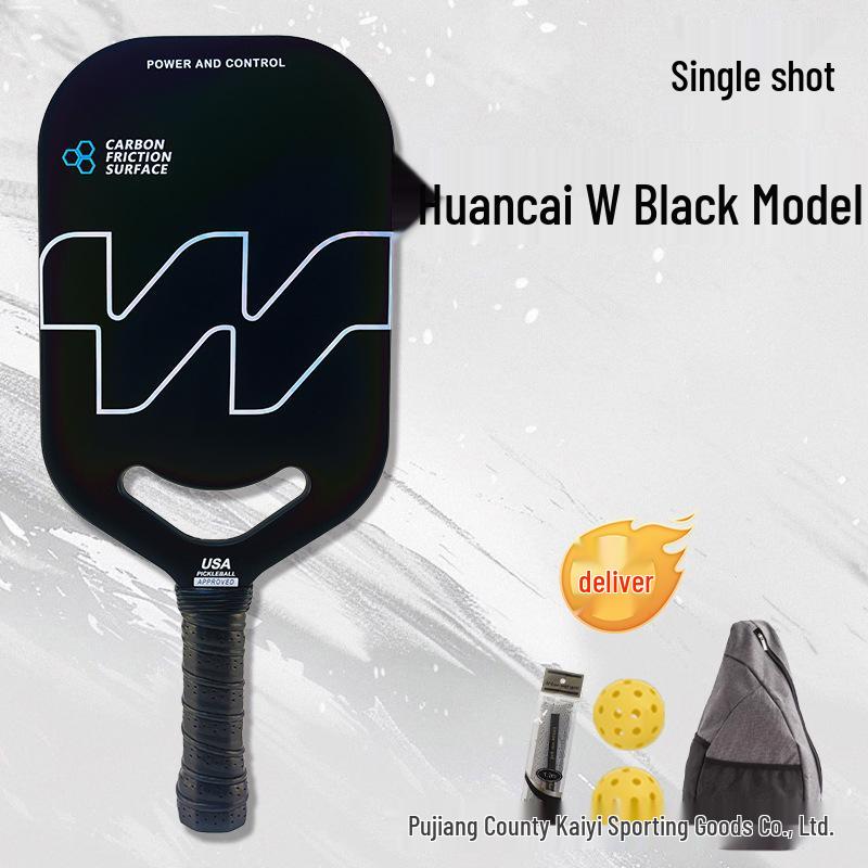Carbon Fiber One-Piece Pickleball Racket Set for Professional Training