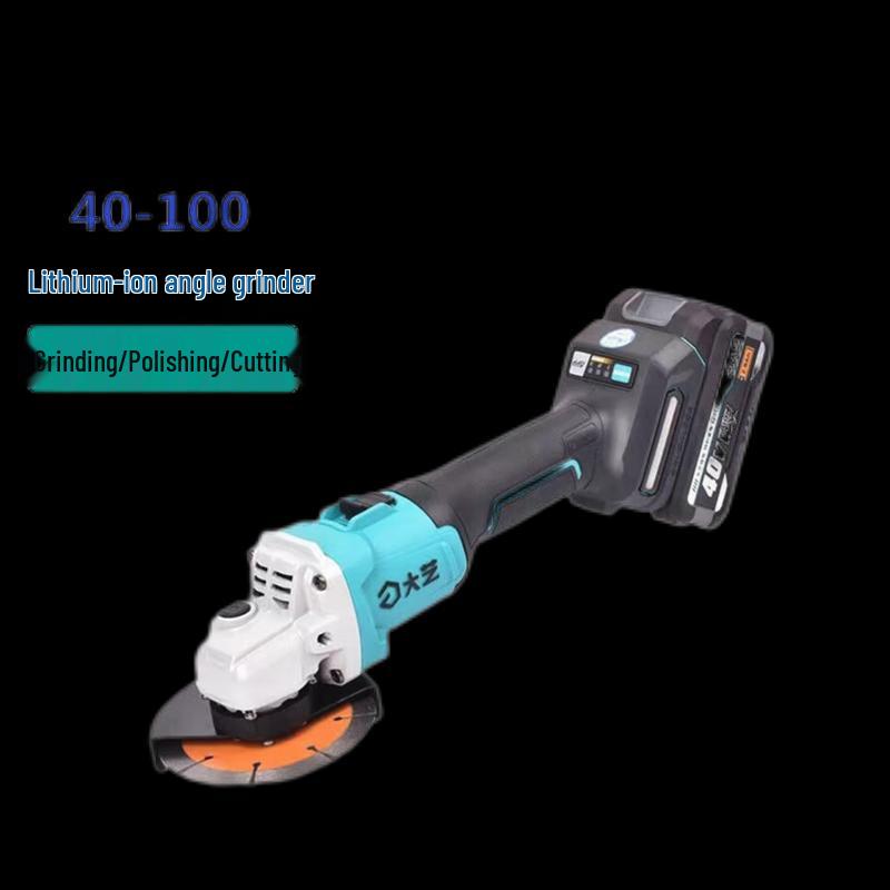 DAYI 40V Cordless Brushless Angle Grinder CN plug (adapter included)
