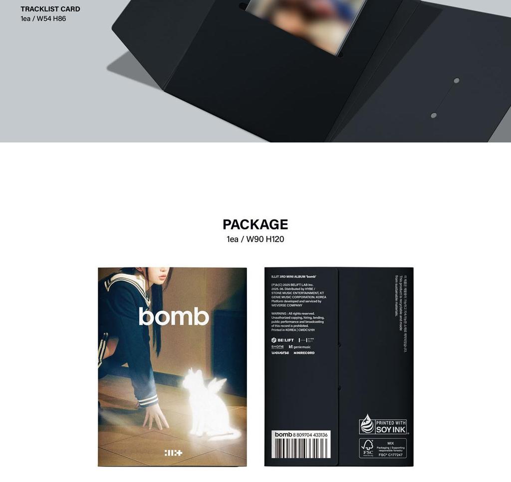 (Weverse Albums Ver.) ILLIT [bomb] 3rd Mini Album