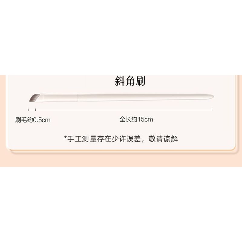 SIMBLER - Set of 5: Eyeshadow Makeup Brush (Various Designs)