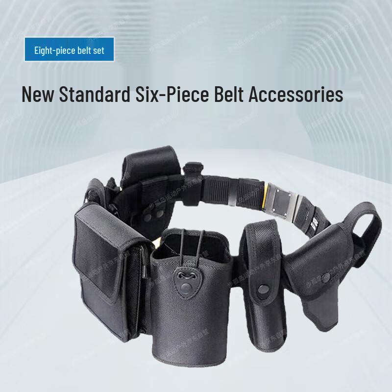 Modulares taktisches Einsatzgürtel & Taschen