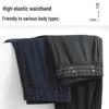 MINISO Men's Summer Quick-Dry Elastic Straight-Leg Ankle Pants