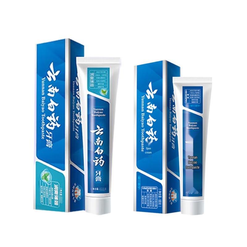 Yunnan Baiyao Toothpaste Duo Pack